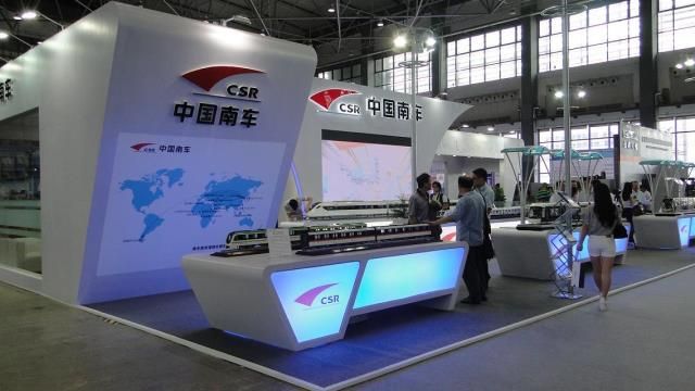 制博會南車集團 