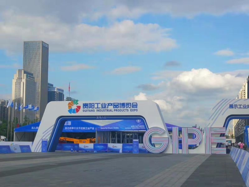 會展的分類和會展知識