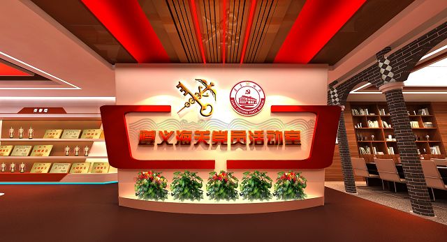 2013貴州國際裝備制造博覽會開幕 