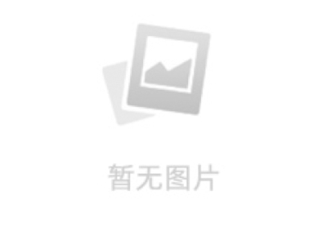 公司獲批展覽工程設計與施工二級企業資質, 并入選2018數博會展臺搭建服務商