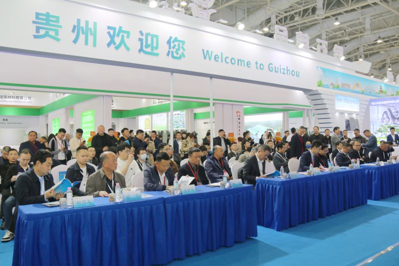 賞黔石神韻、品多彩人文  科博公司助力貴州石企組團(tuán)亮相 第二十四屆廈門(mén)國(guó)際石材展